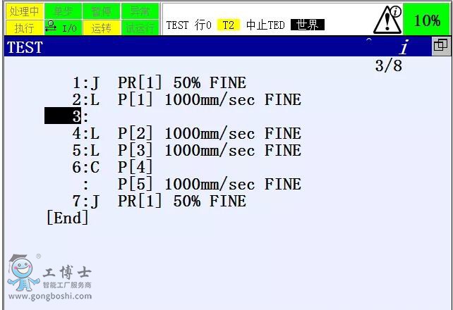 fanuc