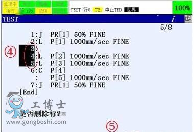 fanuc