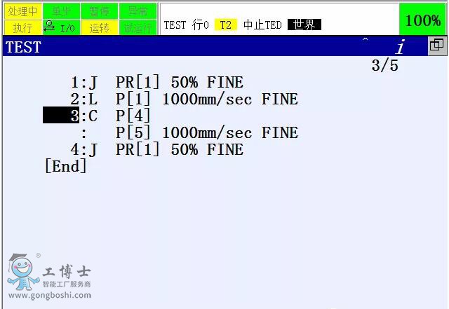 fanuc