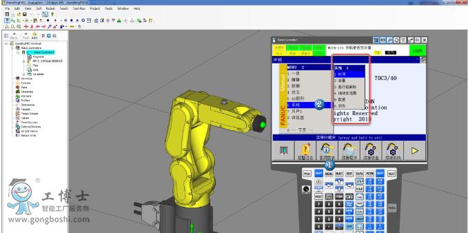 fanuc