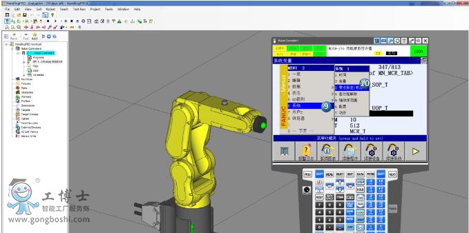 fanuc