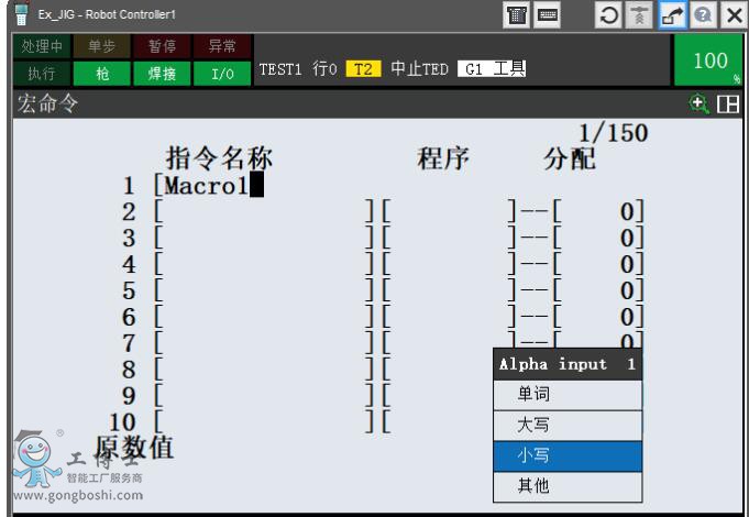 fanuc