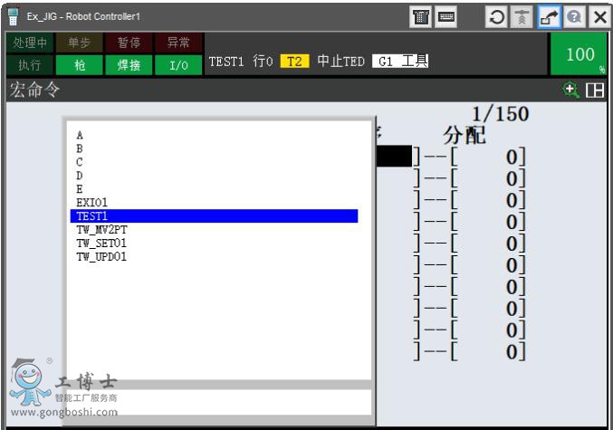 fanuc