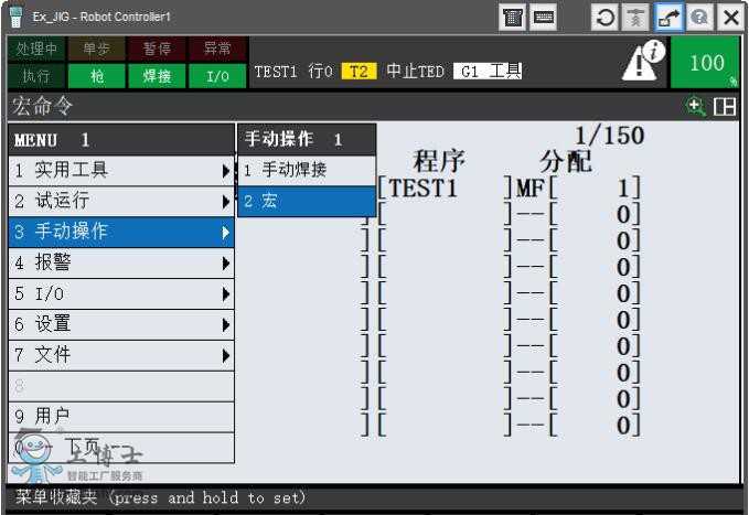 fanuc