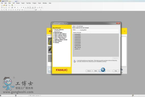 fanuc