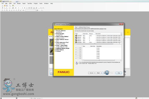 fanuc