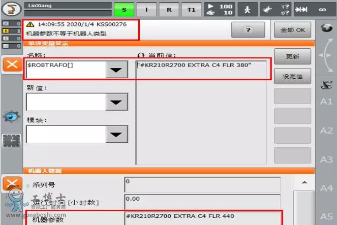 個人宅配送不可】【個数：1個】三菱VFX6100A06A090R 直送代引不可・他