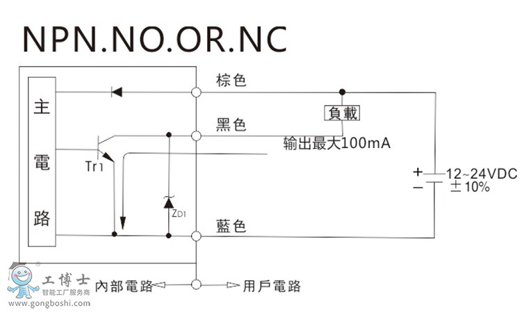 嘉准传感器FF-403WP电路图