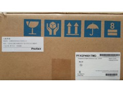 PFXGP4601TMD˹һGP-4601T