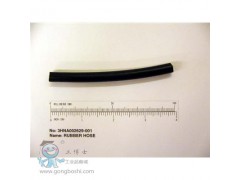 ABBͿ 3HNA002629-001 (RUBBER HOSE)