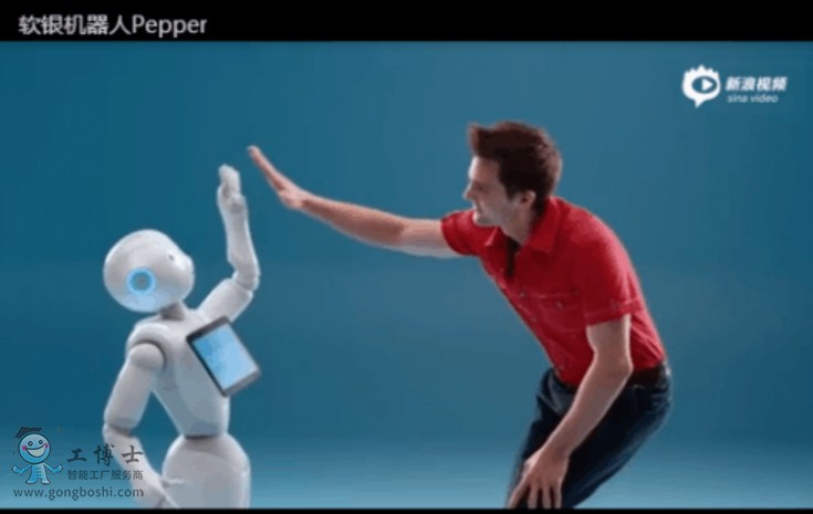 pepper