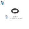 3HNA020541-001 ABBͿ ABBO-Ring