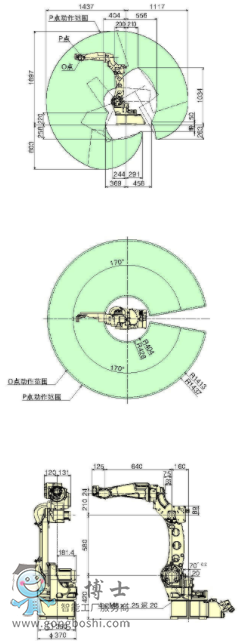 松下机器人