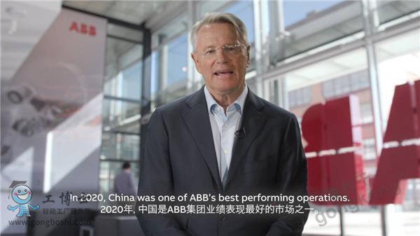 ABB