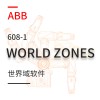 ABB ѡ 608-1 World Zone  