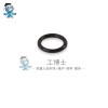 3HNA014441-001 ABBͿ ABB FFKM O-ring