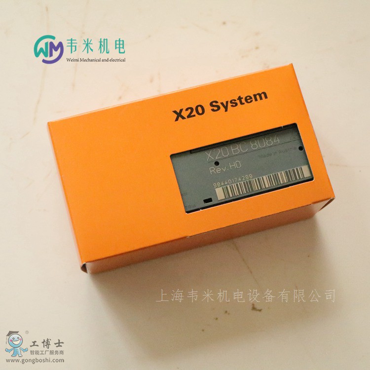 X20BC8084贝加莱总线控制器