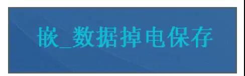 破解昆仑屏密码的正确操作指南 (破解昆仑屏密码的方法)