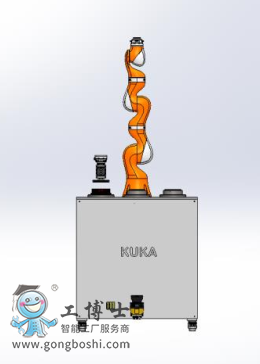 KUKA