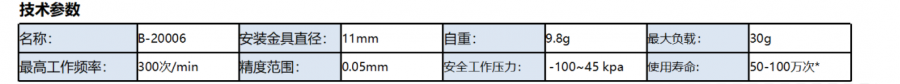 微信截图_20211126151859