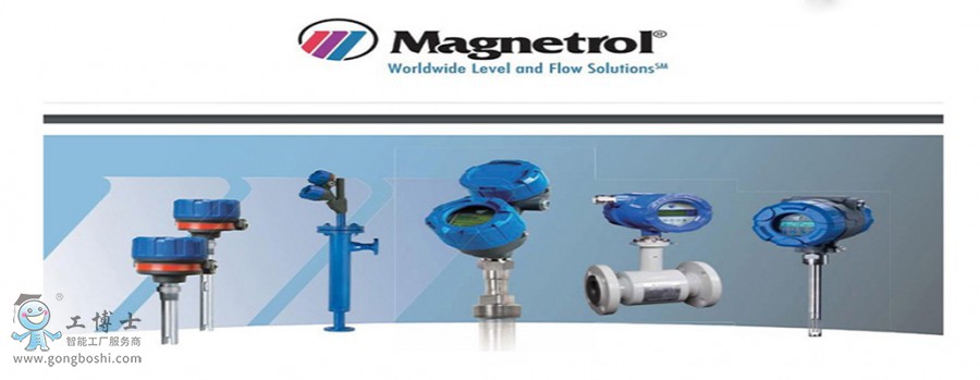 magnetrol