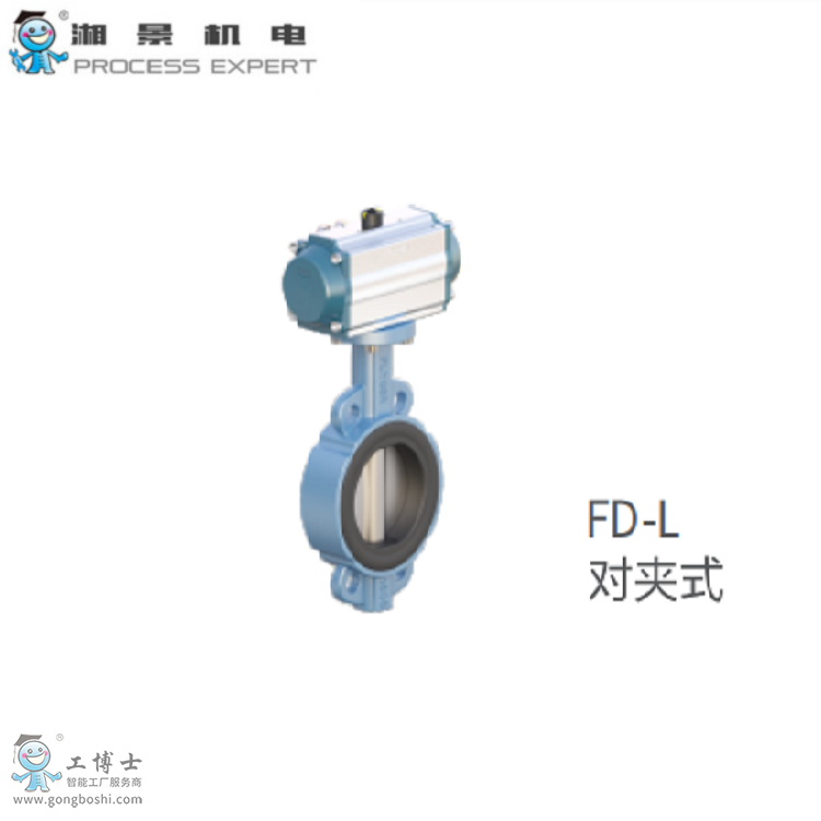 德国FLYGER弗莱戈 FD系列 中线衬胶蝶阀 FD-L对夹式