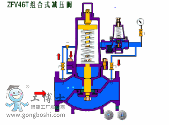 QQ图片20220109145637