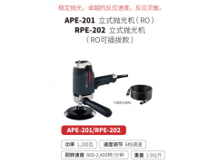 KYOCERA׹RPE202ʽβ泵ô޸׹WANGCHEN K