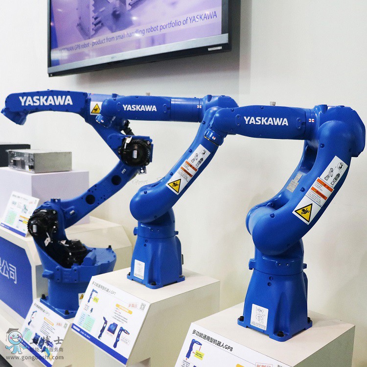 Industrial Robot GP25 With 25KG Payload And YRC1000 Robot Controller As Material Handling Equipment Parts  (2)