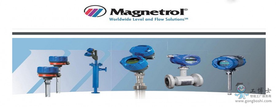 magnetrol