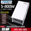 ʿصԴ S-800W-12V/24V 5Gվ׵Դ 24V33.3A