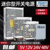 MSϵ500W-12V/24V ֱԴ24V21A Դ