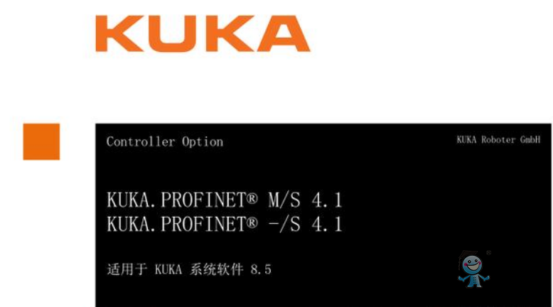 kuka