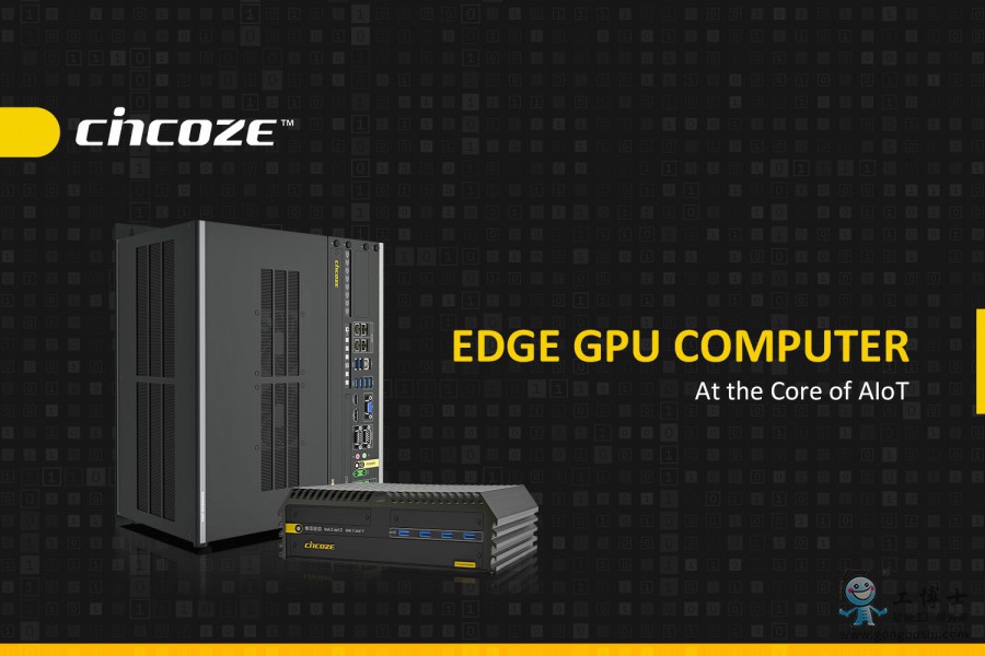 1. Cincoze-GOLD-Series-Edge-GPU-Computer-At-the-Core-of-AIoT-1500x1000