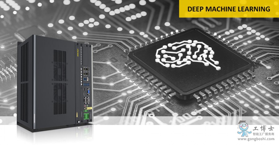 2. Deep-Machine-Learning-Cincoze-Flagship-GP-3000-Series