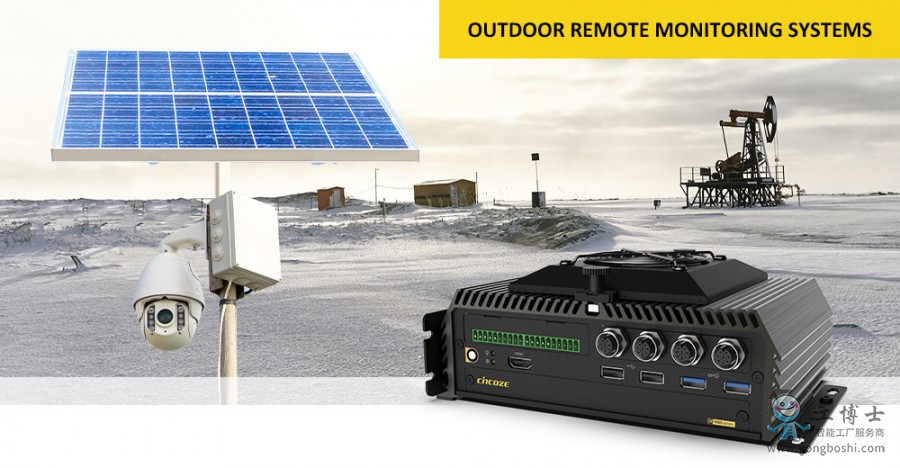 3. The-Heart-of-Outdoor-Remote-Monitoring-Systems