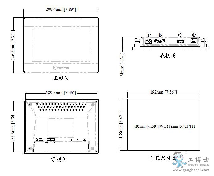 详情2