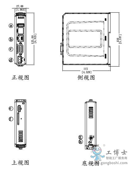 威纶通