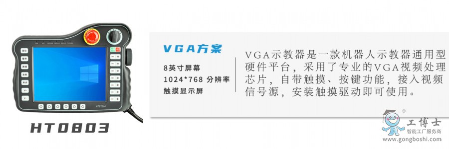 VGAʾ