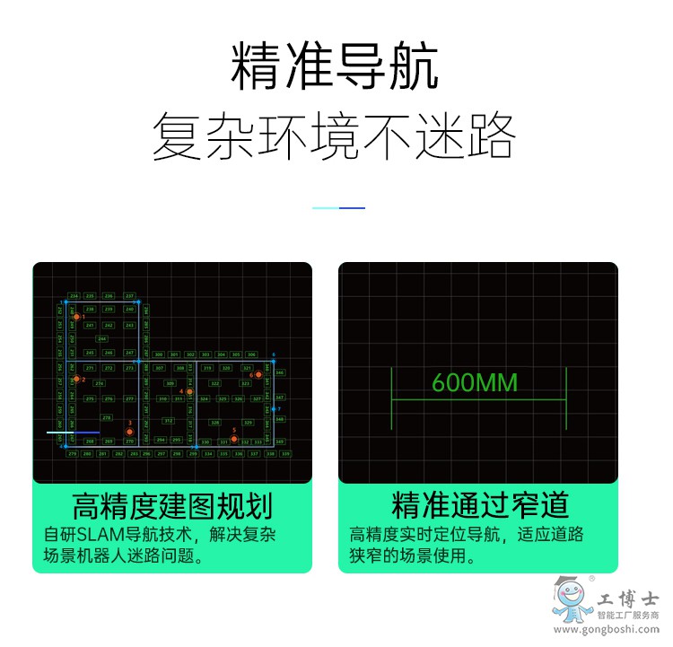 欢欢详情01_09