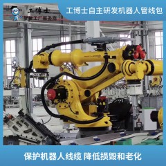 FANUC˹߰һᣩ߰|˹߰|ʿ߰|ƹ|ײ|߰