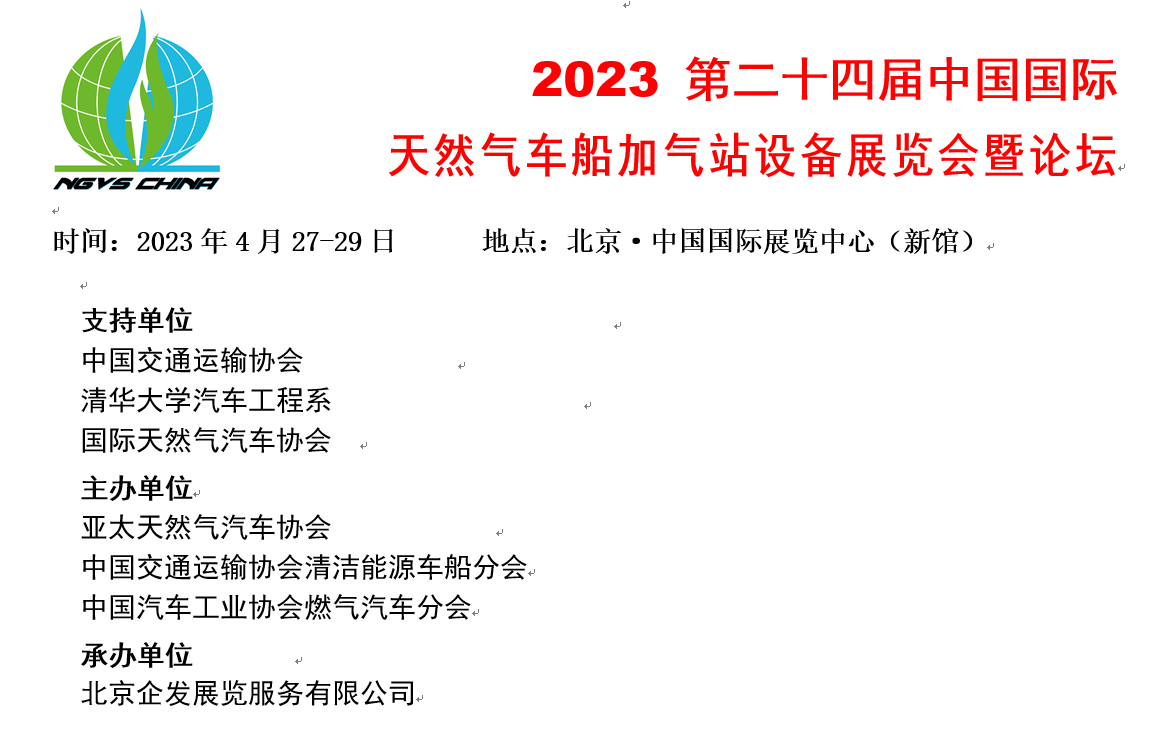 QQ图片20230323095504