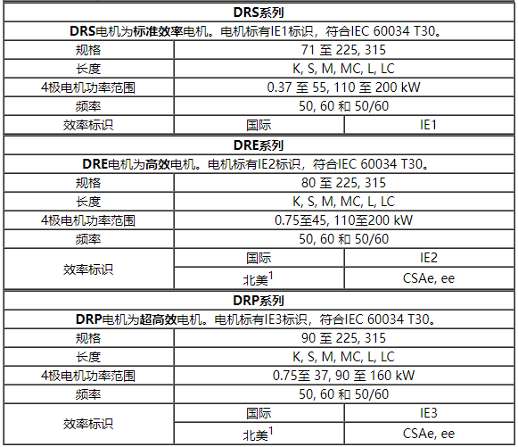 微信图片_20230325120834