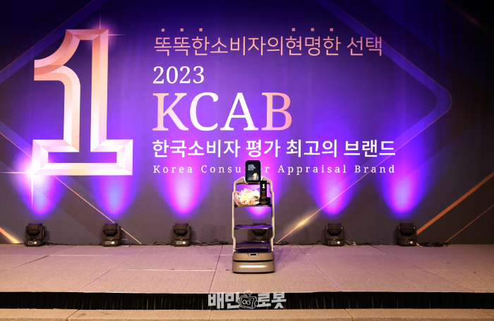 ԻǿջвƱٻ2023꺫KCAB***ϲ2