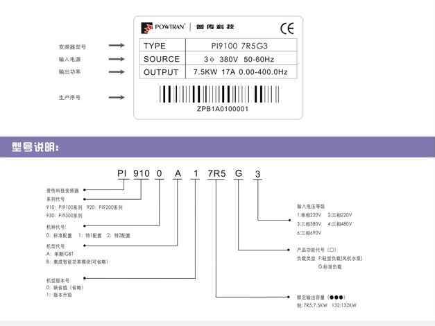 微信图片_20230406181345