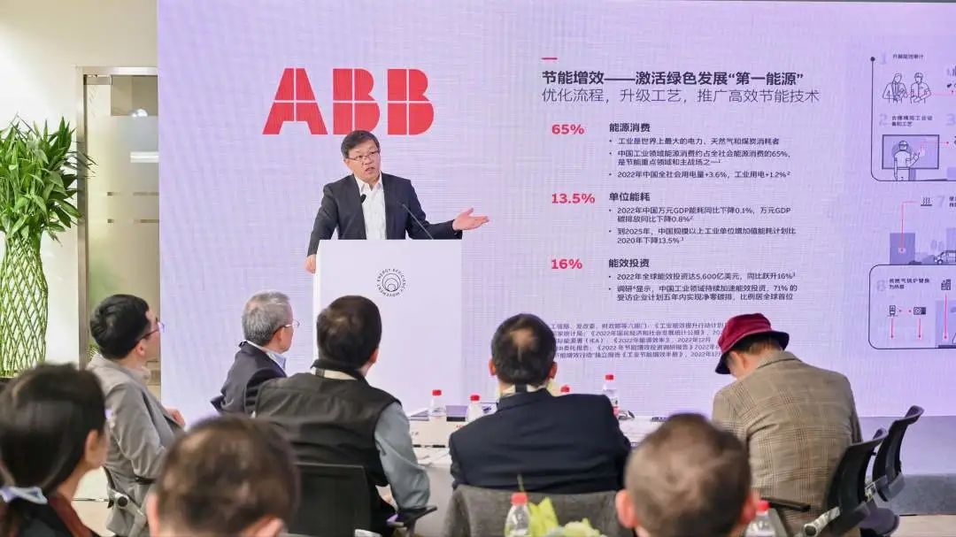 ABB