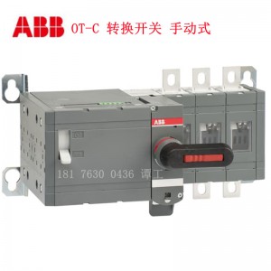 ABB OT630E03CK-104 ת ֶʽ