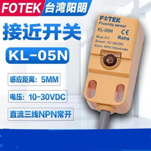 ԭװFOTEK/ ӽ KL-05N NPN  PL/QL-05N