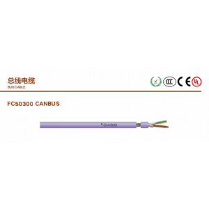 FC50300 CANBUS