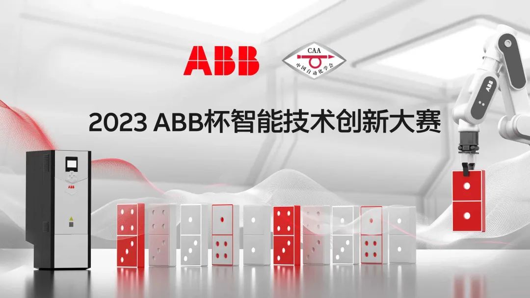 ABB